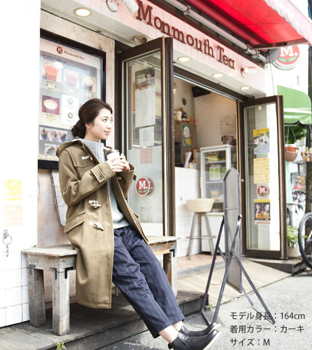楽天市場】CUBE SUGAR メルトンダッフルコート(6色)【キューブシュガー 
