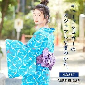 【30%OFF】浴衣セット / CUBE SUGAR ブルーツバメ柄浴衣(1色): レディース 浴衣 ゆかた 帯 下駄 大人 つばめ お祭り 夏 個性的 レトロ アメカジ