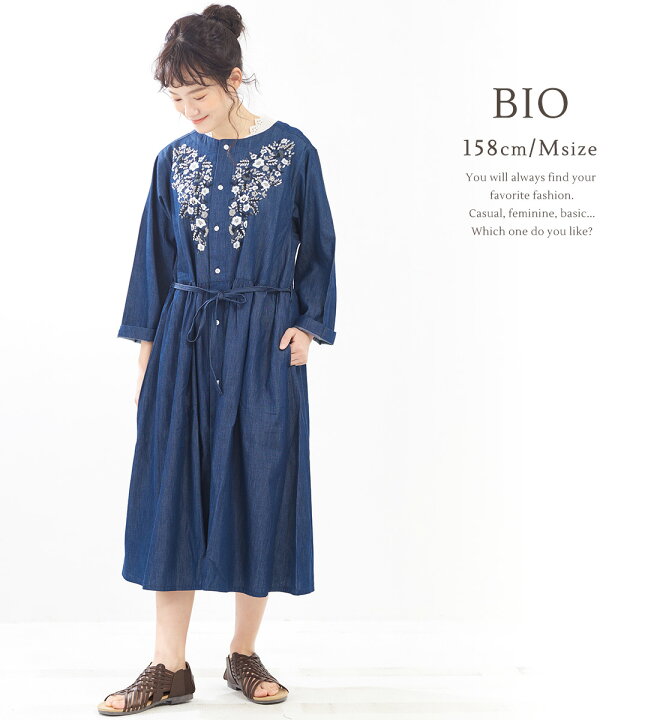 楽天市場】刺繍ワンピース / CUBE SUGAR インド4.5オンスデニム 花柄  