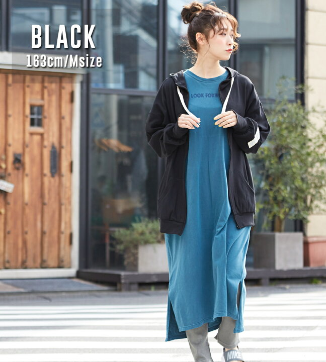 楽天市場 セール除外商品 Uvパーカー Cube Sugar スムース Uvカット ジップパーカー 4色 レディース トップス 羽織 パーカー ライトアウター 薄手 コットン 日焼け対策 紫外線カット 紫外線対策 長袖 無地 キューブシュガー And Cube Sugar 楽天市場 セール除外商品 Uvパーカー Cube Sugar スムース Uvカット ジップパーカー 4色 レディース トップス 羽織 パーカー ライトアウター 薄手 コットン 日焼け対策 紫外線カット 紫外線対策 長袖 無地 キューブシュガー And Cube Sugar