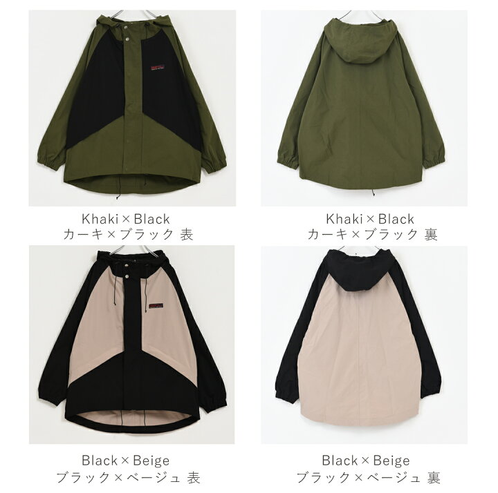 楽天市場】マウンテンパーカー / 【30%OFF】CUBE SUGAR マウンテン 