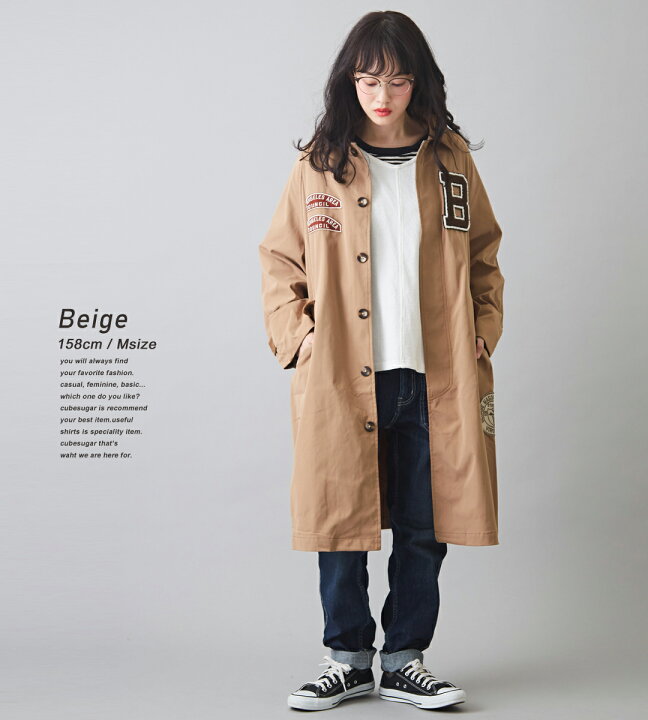 未使用 SEEALL ジップ ステンカラー コート ベージュ 系 サイズ 3  