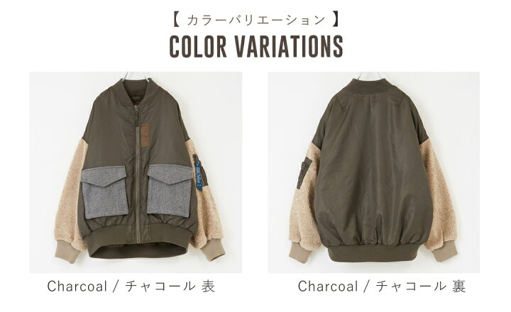 楽天市場】MA-1 / CUBE SUGAR ナイロンツイル×ボア 異素材 ミックス MA 