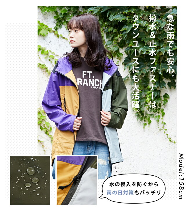 楽天市場】マウンテンパーカー /CUBE SUGAR ナイロン 撥水加工 