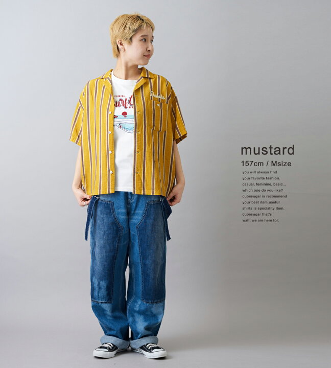 楽天市場】開襟シャツ / CUBE SUGAR ストライププリント ボーリング  