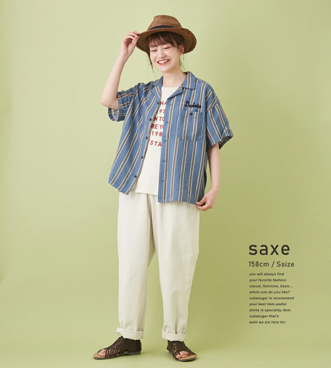 楽天市場】開襟シャツ / CUBE SUGAR ストライププリント ボーリング  