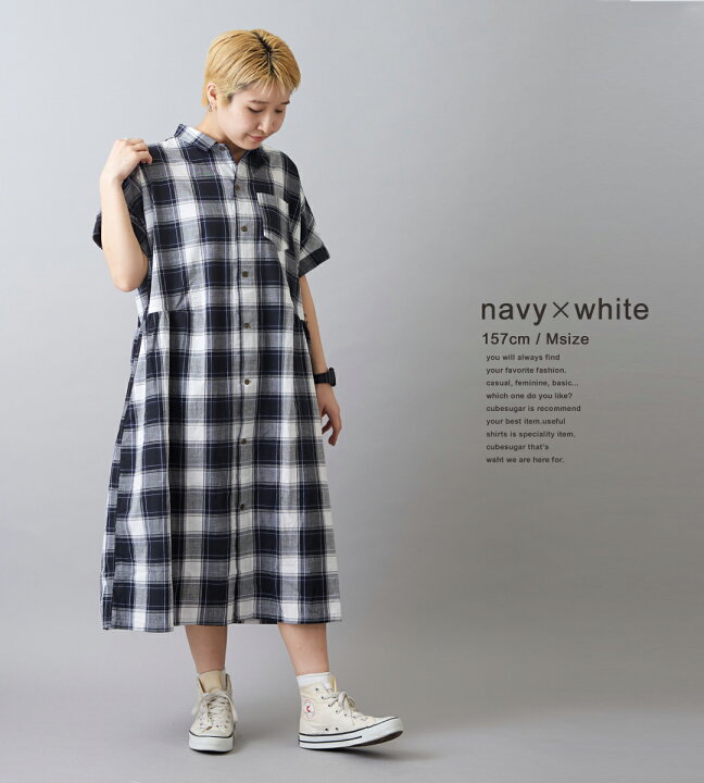 FUGA FUGA スラブチェック シャツワンピース+M&KYOKO花柄ワンピ