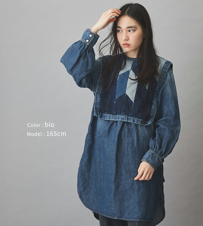 楽天市場】【セール除外商品】 デニムシャツ / TOBILA (トビラ) 9oz 