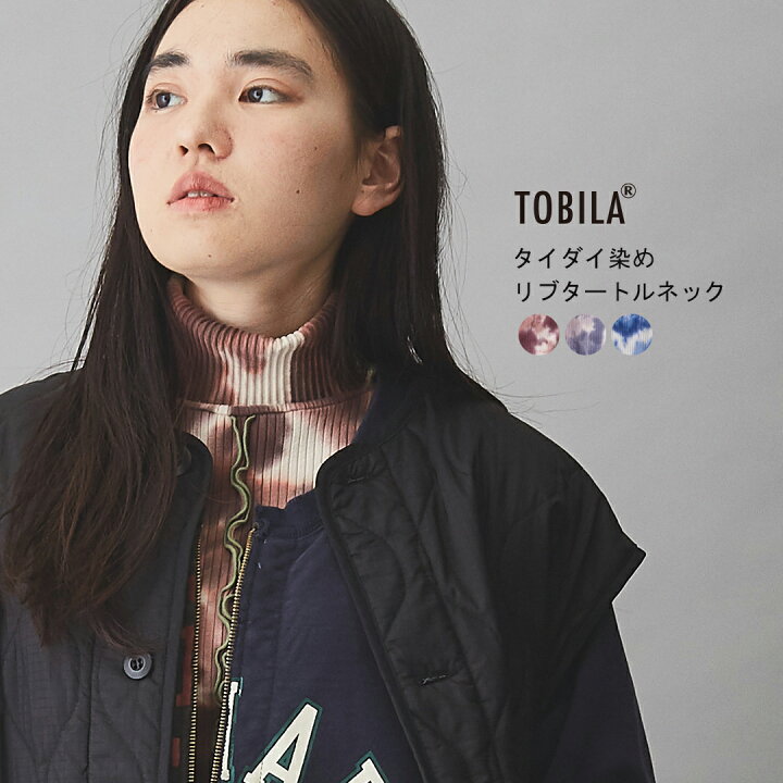 楽天市場】リブトップス / TOBILA (トビラ) タイダイ染め リブ 