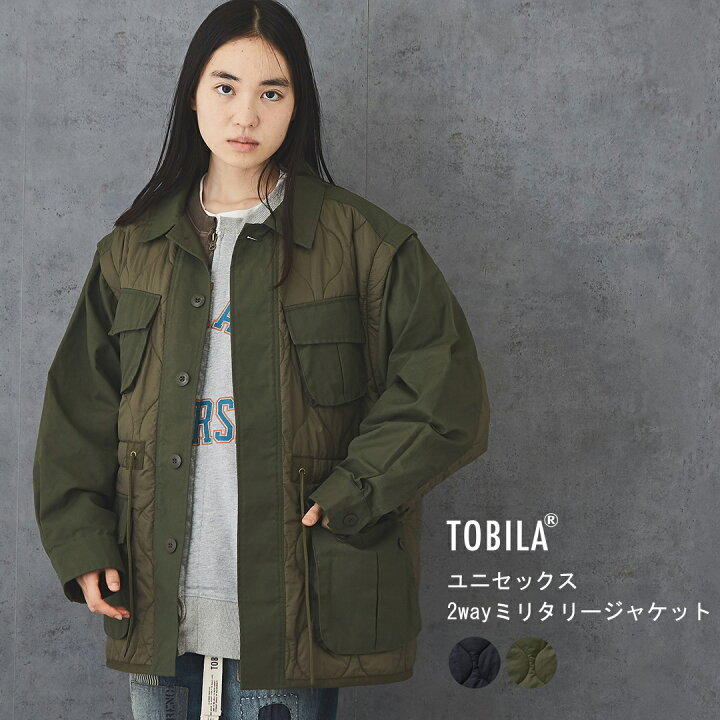 楽天市場 15 Offクーポン対象 30 Off ダウンベスト Tobila トビラ ツイル ナイロン 中綿キルト 2way ミリタリージャケット ユニセックス 2色 アメカジ 秋 レディース メンズ アウター キルティングジャケット シャツジャケット And Cube Sugar