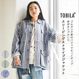 【30%OFF】シャツジャケット / TOBILA (トビラ) スリーピング ストライプ ファティーグジャケット ユニセックス(3色): アメカジ レディース アウター 羽織り ジャケット ストライプ CPOジャケット ミリタリージャケット