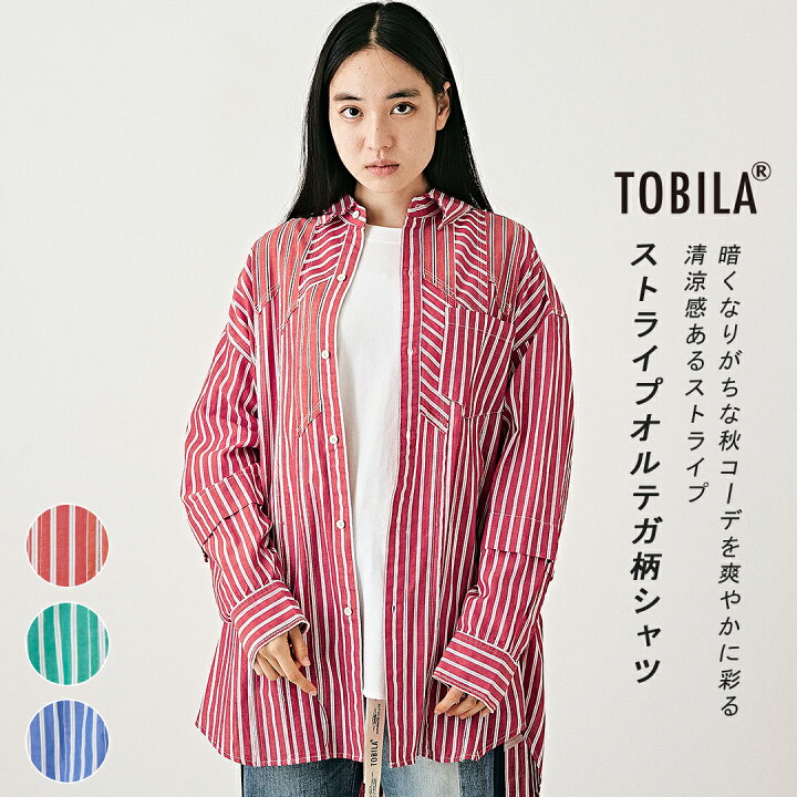 楽天市場】シャツ / TOBILA (トビラ) ストライプ ミックス オルテガ柄 