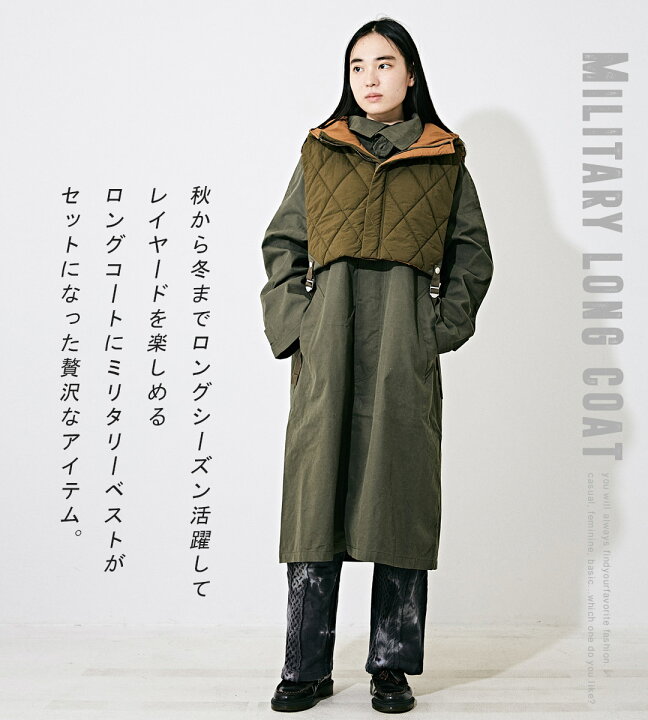 楽天市場】【冬SALE☆60%OFF】コート/ TOBILA (トビラ) 無地 綿 