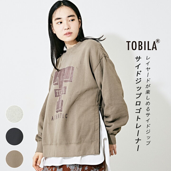 楽天市場】スウェット / TOBILA (トビラ) 裏起毛スウェット ロゴ 