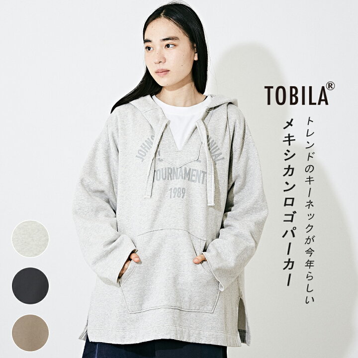 楽天市場】プルオーバーパーカー / TOBILA (トビラ) 裏起毛スウェット 