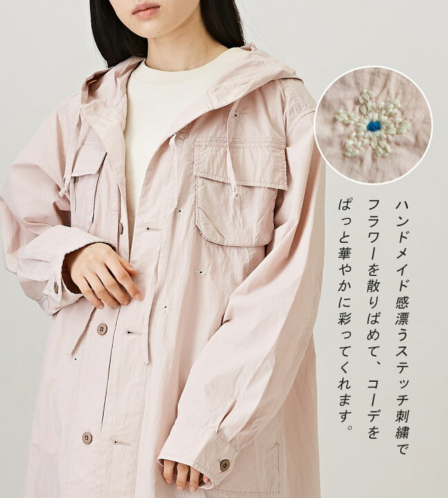 楽天市場】フードワンピース / TOBILA (トビラ) ナイロン フラワー  