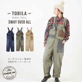 ピンク 急勾配の チャネル キャンプ サロペット レディース Atelier Sora Jp