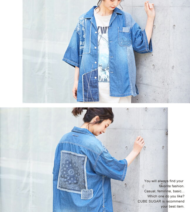 楽天市場 デニムシャツ Tobila トビラ 5オンスデニム オープンカラーシャツ 2色 レディース トップス シャツ デニムシャツ リメイク風 バンダナ ペイズリー ペーズリー 半袖 開襟シャツ And Cube Sugar