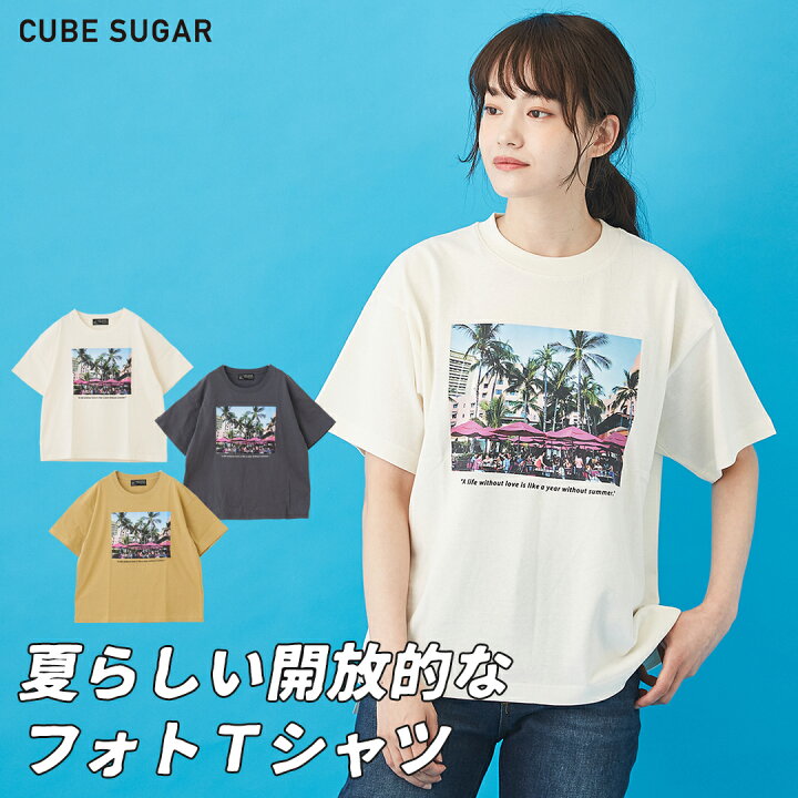 楽天市場 ロゴtシャツ 30 Off Cube Sugar Oe天竺 転写プリント Tシャツ 3色 レディース 夏 トップス Tシャツ プルオーバー クルーネック 丸首 半袖 フォトtシャツ ロゴ 英字 キューブシュガー アメカジ And Cube Sugarアメカジレディース