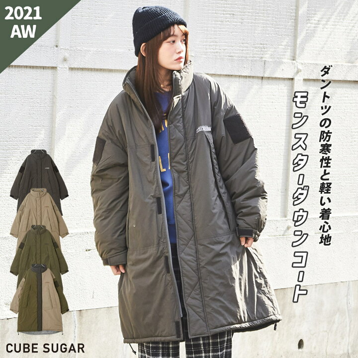 楽天市場 ダウンコート 公式 Cube Sugar ナイロン中綿 ダウン モンスターコート 4色 アメカジ レディース 秋冬 アウター 羽織り ダウンコート ロングコート ミリタリーコート 中綿コート 無地 防寒 キューブシュガー And Cube Sugar