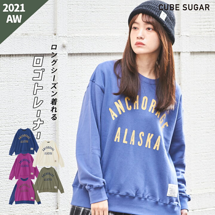 楽天市場 ロゴスウェット Cube Sugar 裏毛 スウェット ロゴトレーナー 5色 アメカジ レディース 秋冬 トップス トレーナー ロゴプリント カジュアル クルーネック ストリート ビッグシルエット スポーティ 配色 キューブシュガー And Cube Sugar