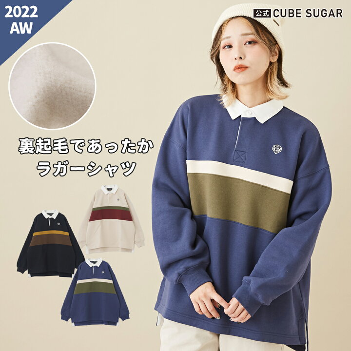 楽天市場】ラガーシャツ / 公式 CUBE SUGAR CVC裏毛 裏起毛 スウェット 