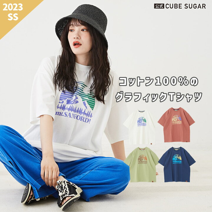 楽天市場】グラフィックTシャツ / 公式 CUBE SUGAR OE天竺 カットソー 