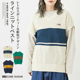 【30%OFF】ニットベスト / 公式 CUBE SUGAR コットン ニット ライン Vネック ベスト (4色): アメカジ レディース トップス プルオーバー 重ね着 レイヤード カジュアル シンプル スポーティ キューブシュガー