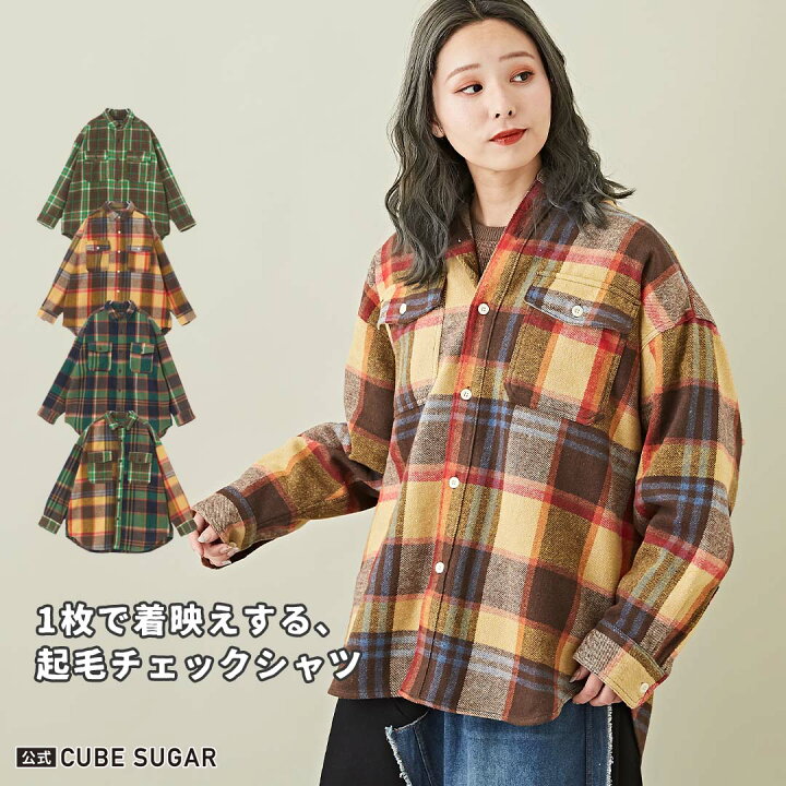楽天市場】ネルシャツ / 公式 CUBE SUGAR 起毛 チェック ビッグ シャツ 