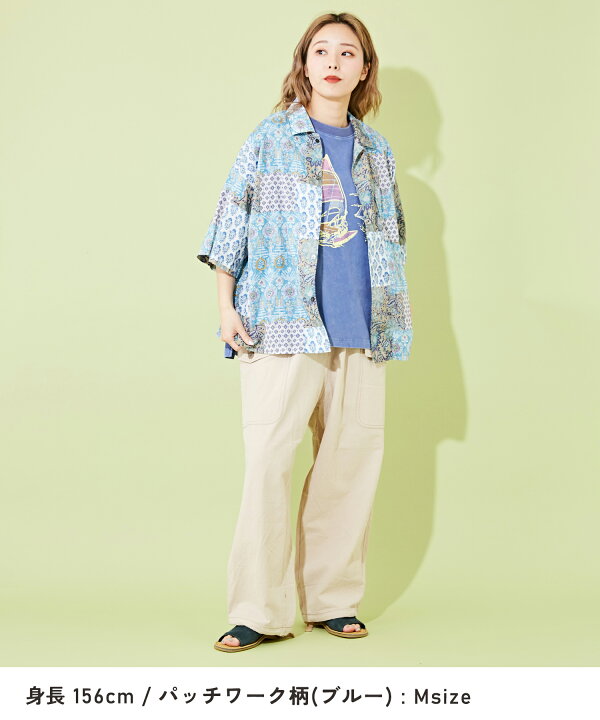 楽天市場】【楽天スーパーSALE☆50%OFF】総柄シャツ / 公式 CUBE SUGAR 