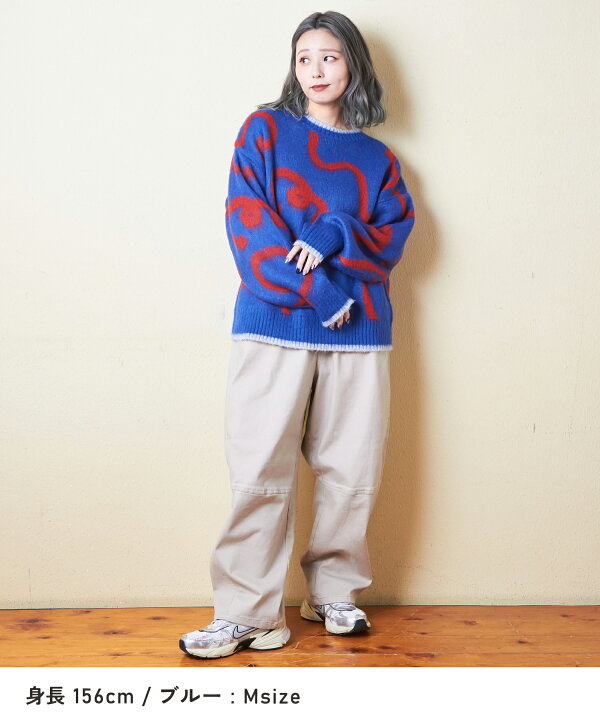 楽天市場】【30%OFF】ニット / 公式 CUBE SUGAR モヘア ニット アート  