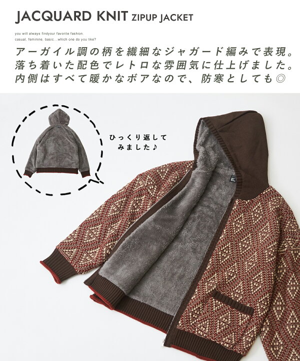 楽天市場】【30%OFF】裏ボアパーカー / 公式 CUBE SUGAR タック 