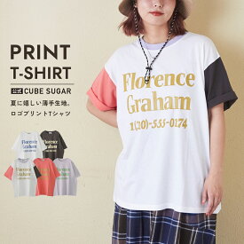 【20%OFF】ロゴTシャツ / 公式 CUBE SUGAR 32/-OE天竺 ロゴ プリント Tシャツ (5色): アメカジ レディース トップス カットソー クルーネック 半袖 プルオーバー カジュアル キューブシュガー