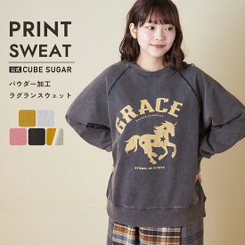 【決算セール★40%OFF】ロゴスウェット / 公式 CUBE SUGAR パウダー加工 裏毛 ラグランスリーブ プルオーバー (5色): アメカジ レディース トップス トレーナー スウェット 長袖 ロゴトレーナー リブ カジュアル キューブシュガー