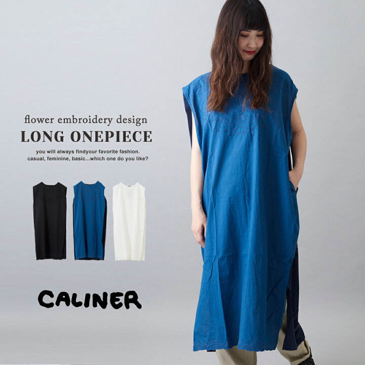 楽天市場 刺繍ワンピース Caliner カリネ ローン お花刺繍 天竺 スリーブレス ワンピース 3色 レディース ワンピース ノースリーブ クルーネック 丸首 ポケット 花柄 And Cube Sugar