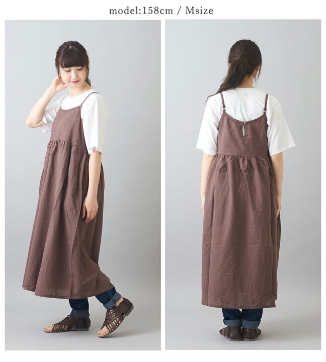 楽天市場 キャミワンピース Caliner カリネ 切替 ギャザー キャミワンピース 2色 レディース ワンピース ロングワンピース 無地 綿麻 ポケット ロング丈 膝下丈 And Cube Sugarアメカジレディース