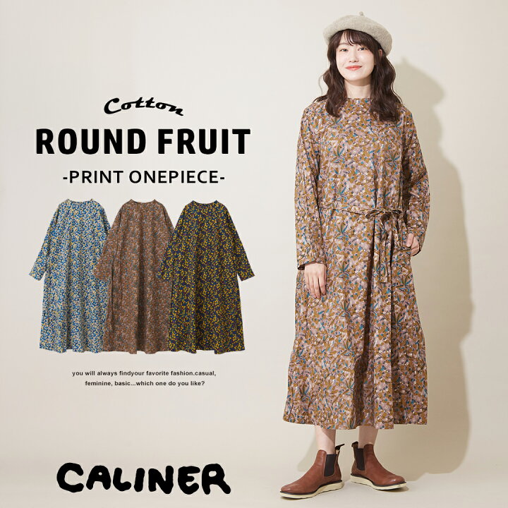 楽天市場】ワンピース / CALINER (カリネ) コットン Round fruit 