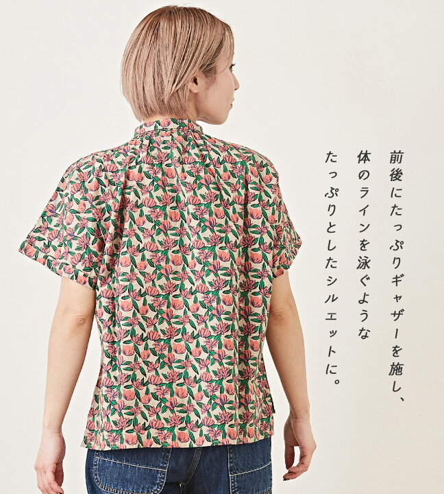楽天市場】花柄シャツ / CALINER (カリネ) コットン マハロ フラワー 