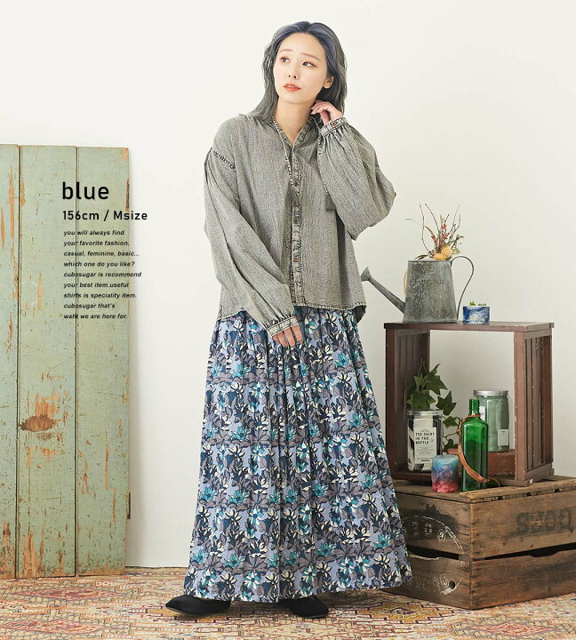 楽天市場】ロングスカート / CALINER (カリネ) WEB限定コットン ボイル  