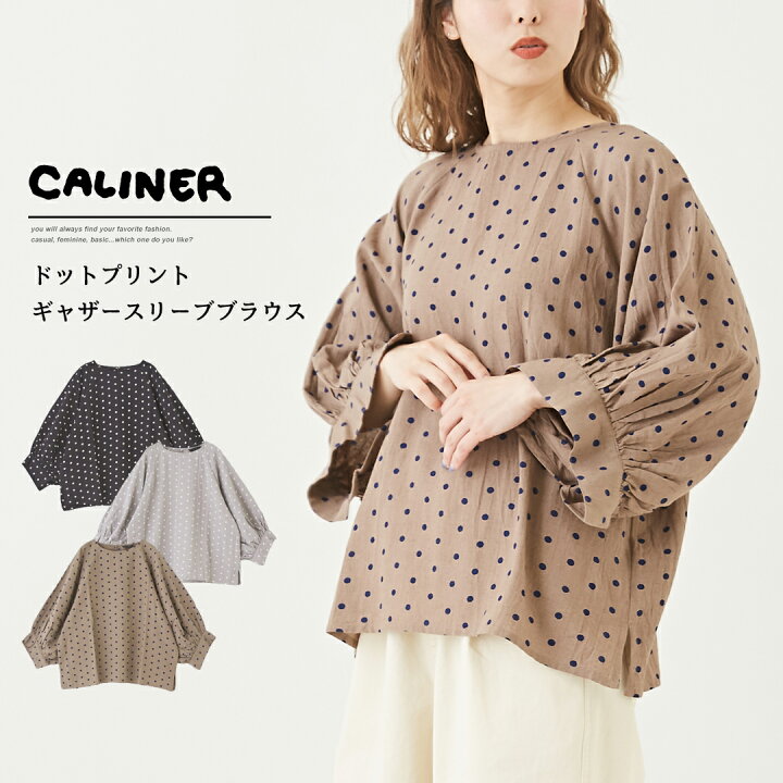 楽天市場】ドットブラウス / CALINER (カリネ) WEB限定 インド ドット 