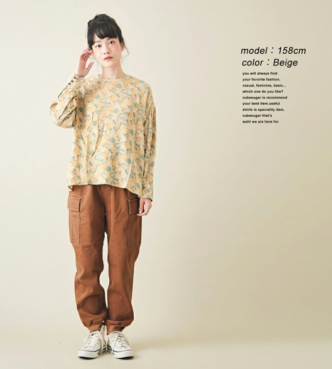 楽天市場】花柄ブラウス / CALINER (カリネ) レーヨン 小花プリント 