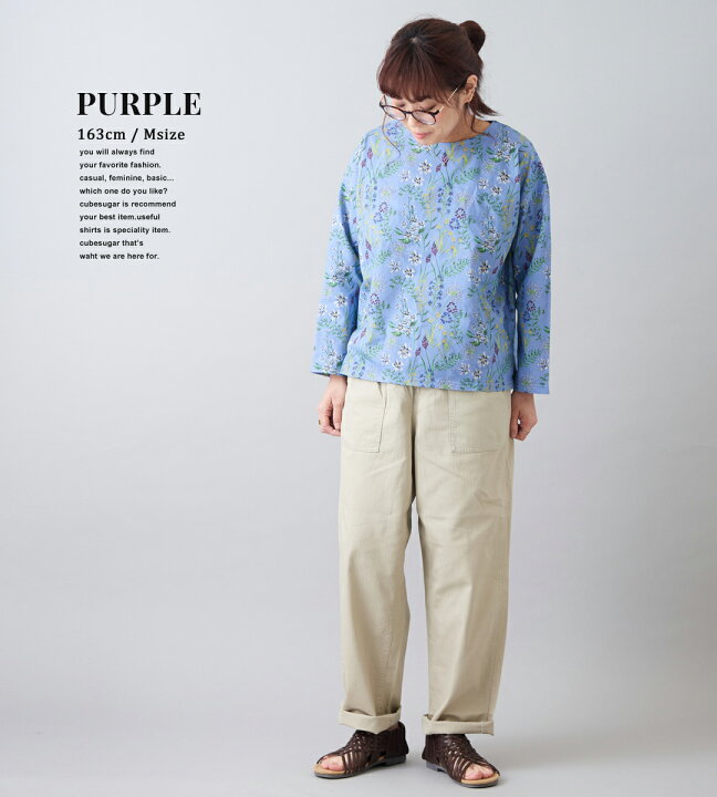 楽天市場】CALINER (カリネ) 天竺 水彩花 インクジェットプリント 後涙  