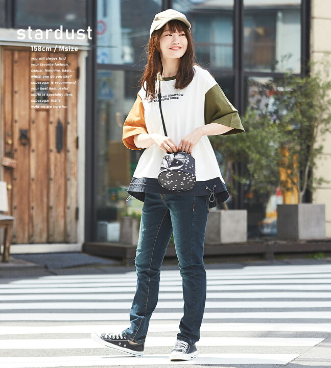 楽天市場 Offクーポン対象 Off 巾着ショルダー Kiu キウ 300d Drawstring Bag 300dドローストリングバッグ 3色 レディース アウトドア キャンプ アクティブ バッグ 巾着バッグ ショルダーバッグ 総柄 はっ水 防水 雨の日 アニマル ヒョウ柄 And Cube