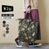 楽天市場】星（柄カモフラージュ・迷彩）（トートバッグ｜レディース 