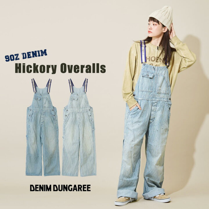 楽天市場】サロペット / 秋DENIM DUNGAREE (デニムダンガリー) 9オンス 