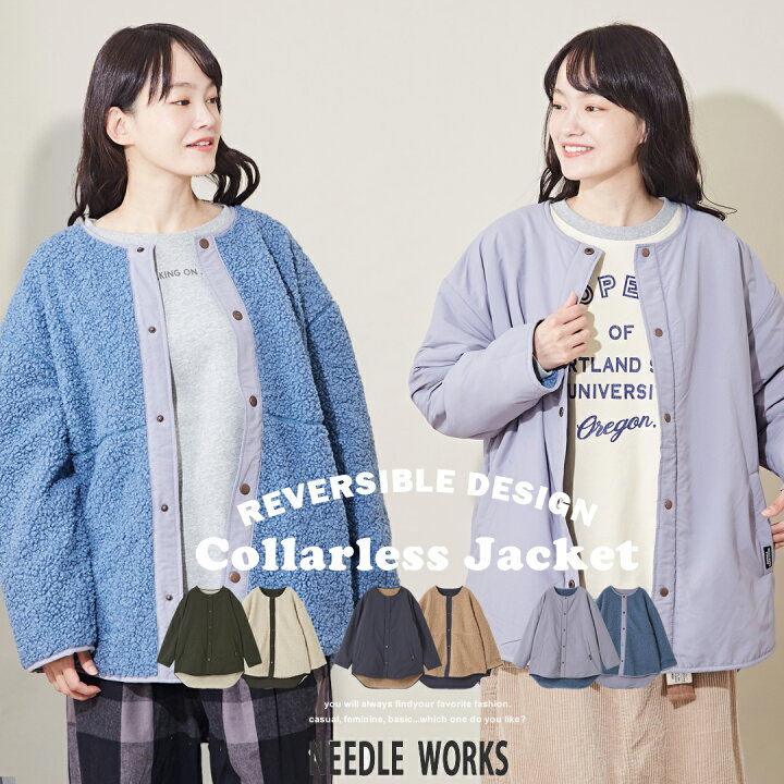 楽天市場】ボアアウター / NEEDLEWORKS (ニードルワークス) STANDARD  