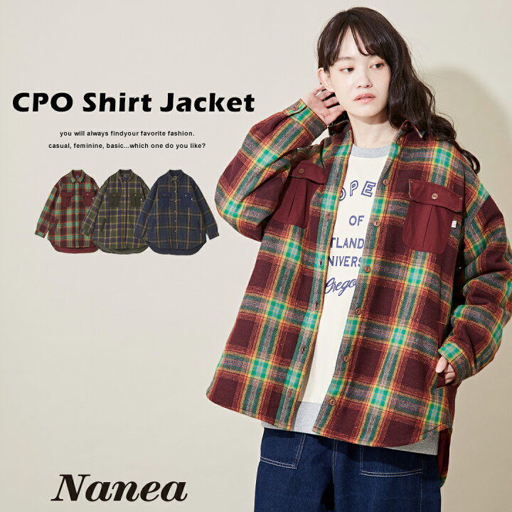 楽天市場】シャツジャケット / Nanea (ナネア) 中綿 入り シャツ 
