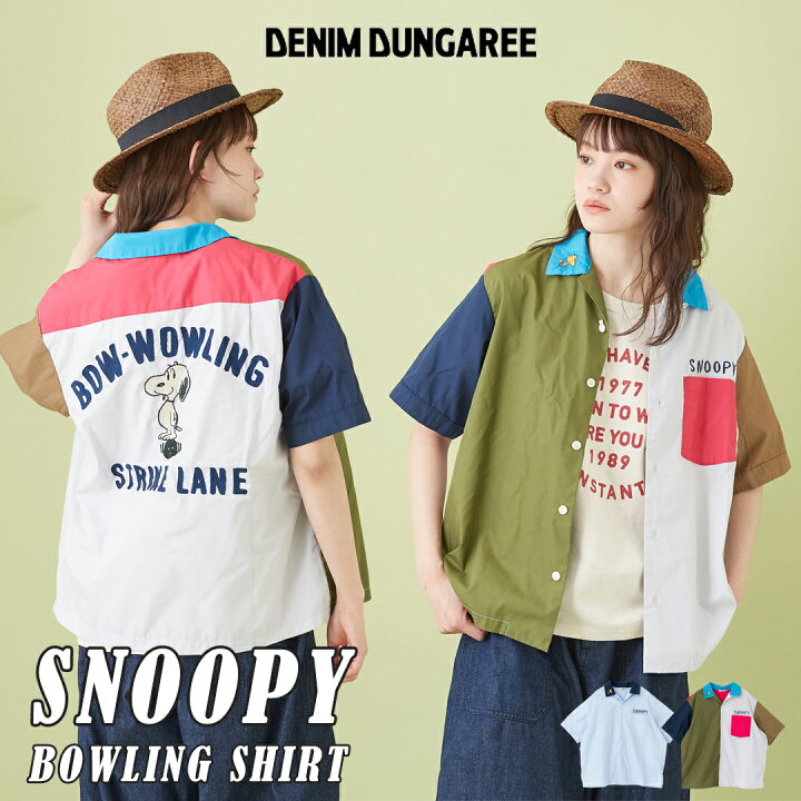 楽天市場】開襟シャツ / DENIM DUNGAREE(デニムアンドダンガリー 