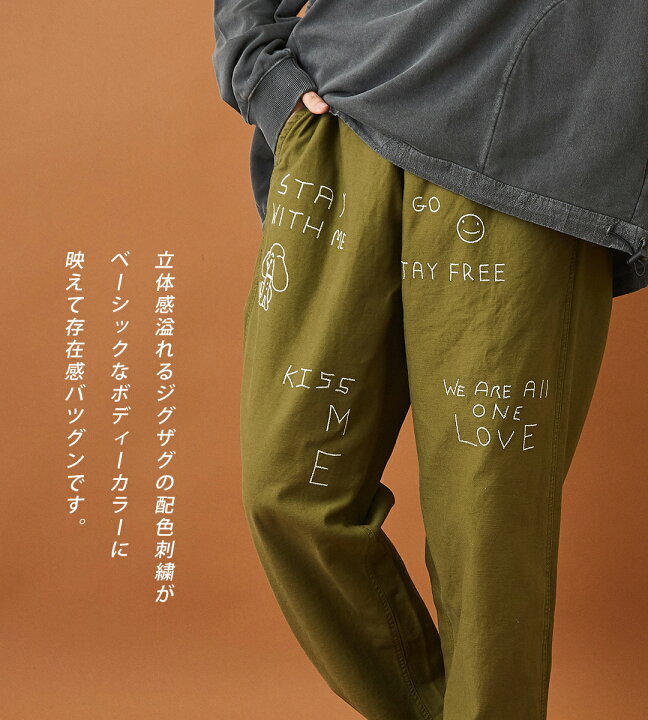 楽天市場】ミリタリーパンツ /DENIM DUNGAREE (デニムアンドダンガリー 