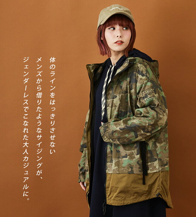 楽天市場】マウンテンパーカー / KAKELA&TRANQUIL (カケラ&トランク 